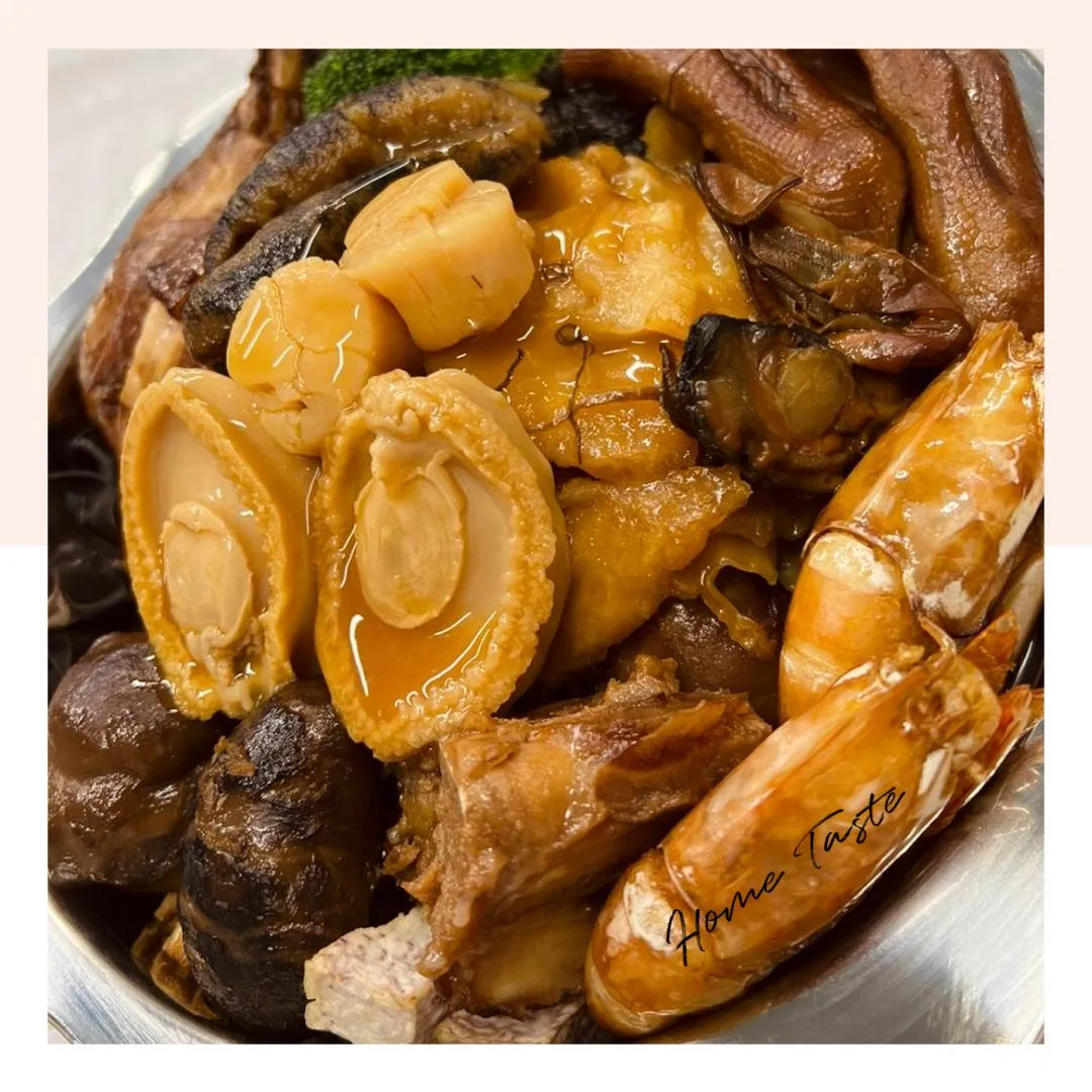 盆菜系列
